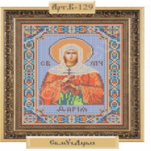 Бусины Синтетическая Бирюза Рондель, Окрашенные, Фиолетовый, 4х2мм, Отверстие 1мм, около 160шт/40см/нить (УТ100012174)