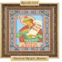 Схема Частичная для Вышивки А4, Бисером, "Св. Пророк Даниил", ТМ "Ришелье" Арт. В-121, (УТ0003888)