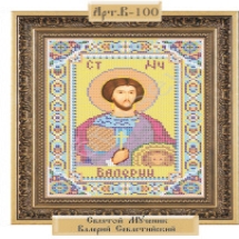 Схема Часткова для Вишивки А4, Бісером, "Св. Мученик Валерій Севастийский", ТМ "Рішельє" Арт. В-100, (УТ0003892)