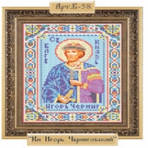 Бусины Натуральный Мадагаскарский Розовый Кварц, Класс А, На нитях, Круглые, Размер: 8мм, Отверстие 1мм, около 35шт/нить, (УТ100011336)