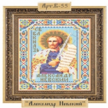 Бусины Натуральный Розовый Кварц Круглые Матовые, 4мм, Отверстие 1мм, около 44шт/17см/нить, (УТ100011338)