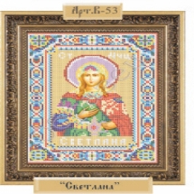 Бусины Натуральный Розовый Кварц, на нитях, Матовые, Круглые, 8.5мм, Отверстие 1мм, около 44шт/37см/нить, (УТ100011342)