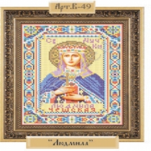 Бусины Натуральный Дымчатый Кварц, на нитях, Круглые, Размер: 6мм, Отверстие 1мм, около 30шт/18см/нить, (УТ100011351)