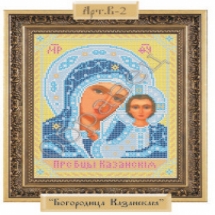 Бусины Натуральный Солнечный Камень, На нитях, Круглые, Цвет: Коричневый, Размер: 12мм, Отверстие 1.2мм, около 33шт/40см/нить, (УТ100011370)