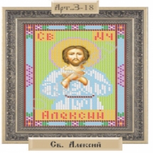 Бусины Натуральный Цветочный Агат Круглые, Аквамарин, 8мм, Отверстие 1мм, около 42шт/36см/нить, (УТ100012398)