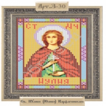 Бусины Синтетический Гематит Рондель, Серебро, 4х2мм, Отверстие 1мм, около 175шт/38см/нить, (УТ100011309)