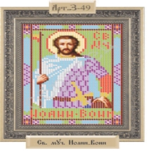 Схема Частичная для Вышивки А5, Бисером, "Св. Муч. Иоанн-Воин", ТМ "Ришелье", Арт. З-49, (УТ0003969)
