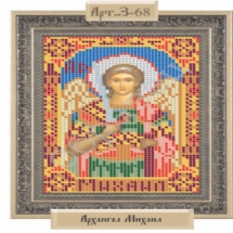 Бусины Синтетическая Бирюза, Окрашенные, На нитях, Рондель, Фиолетовый, 8х4мм, Отв. 1мм, около 110шт/41см/нить (УТ100012193)