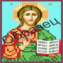 Бусины Натуральный Розовый Авантюрин Матовые Круглые, 6~6.5мм, Отверстие 1мм, около 63шт/40см/нить (УТ100011381)