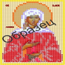 Бусины Синтетическая Бирюза, Окрашенные, На нитях, Сердце, Цвет: Желтый, Размер: 5х6х3мм Отв. 1мм, около 79шт/40см/нить, (УТ100011489)