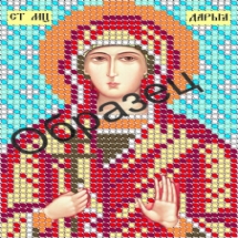 Бусины Натуральный Горный Хрусталь, на нитях, Круглые, Цвет: Золотой, Размер: 6мм, Отв. 1мм, около 28шт/18см/нить, (УТ100011502)