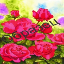 Бусины Натуральный Зеленый Гранат Круглые, 8мм, Отверстие 1мм, около 45шт/37см/нить, (УТ100011517)