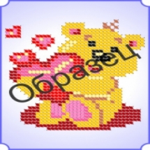 Застежка Закручивающаяся, Латунь, Винтовая, Золото, 12х5мм, Отверстие 0.5мм, (УТ100010997)