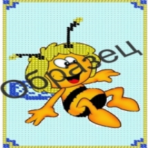 Концевики Для Шнура, Латунь, Цвет: Платина, Размер: 13.5х10мм, Внутренний Диаметр 8мм, Отв-тие 1.5мм, (УТ100011008)