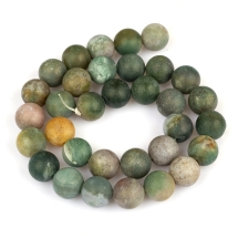 Бусины Натуральный Индийский Агат Морозный Стиль, Круглые, на нитях, Цвет: Микс, Диаметр: 12мм, Отв. 1мм, около 30шт/38см/нить, (УТ100013864)