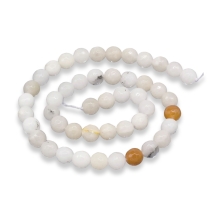 Бусины Натуральный Агат Граненые Круглые, Белые, 8~9мм, Отв 1мм, около 46шт/40см/нить, (УТ100013920)
