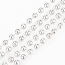 Цепь Плетение Перлина, Железо, Цвет: Серебро, Звено: Диаметр 2.4мм, (УТ100017540)