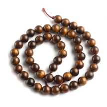 Бусины Деревянные Неокрашенные Круглые, 7.5-8мм, Отверстие 1мм, около 45шт/37см/нить, (УТ100018209)