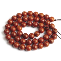Бусины Палисандровое Дерево Круглые, Коричневый, 8мм, Отверстие 1мм, около 50шт/40см/нить, (УТ100018685)