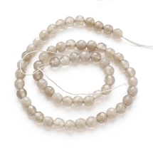 Бусины Натуральный Агат, Круглые, Граненые, Класс А, Сиренево-серый, 6мм, Отв. 1мм, около 60шт/36см/нить, (УТ100019255)