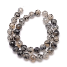 Бусины Натуральный Агат Вены Дракона, Круглые, Класс А, Окрашенные, Кофе, 10мм, Отв. 1мм, ок 35шт/36см/нить, (УТ100019279)