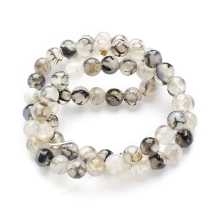 Бусины Натуральный Агат Вены Дракона, Круглые, Класс А, Окрашенные, Кофе, 6мм, Отв. 1мм, ок 58шт/36см/нить, (УТ100019281)