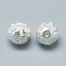Срібло 925 Намистини, Круглі, Діаметр: 8 мм, Отвір 1.2мм, (УТ100021396)