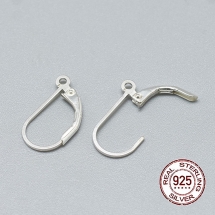 Серебро 925 Швензы Крючок с Французским Замком, Основа для Сережек, 16.5x9x1.5мм, Пин 0.7мм, (УТ100021631)