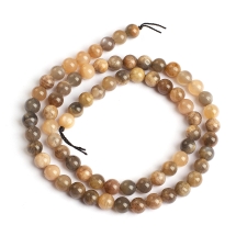 Бусины Натуральный Солнечный Камень Круглые, 6~7мм, Отверстие 1мм, около 60шт/38см/нить, (УТ100022718)