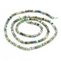 Бусины Натуральный Говлит Круглые, Граненые, Бирюзовый, 2~3x2~2.5мм, Отверстие 0.2мм, около 181~210шт/40.4-41.5см/нить, (УТ100022733)