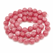 Бусины Натуральный Халцедон, Имитация Родохрозита, На нитях, Круглые, Термоокрашенные, 8мм, Отверстие 1мм, около 43шт/36см/нить, (УТ100022750)
