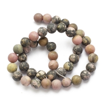 Намистини Натуральний Родонит, На нитках, Круглі, Морозний Стиль, Колір: Сіро-фіолетовий, Розмір: 8 мм, Отвір 1мм, близько 44шт / 37см / нитка, (УТ100022755)