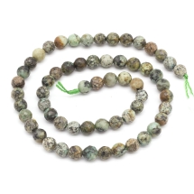 Бусины Натуральная Африканская Бирюза Круглые, Граненые, Бирюзовый, 2мм, Отверстие 0.3мм, около 230шт/40см/нить, (УТ100022765)