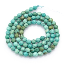 Бусины Натуральный Говлит Круглые Граненые, Светло-Зеленые, 4мм, Отверстие 1мм, около 88шт/38см/нить, (УТ100022766)