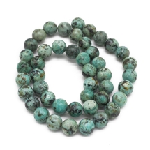 Бусины Натуральная Африканская Бирюза/Яшма Круглые, 8мм, Отверстие 1мм, около 45шт/38см/нить, (УТ100022774)