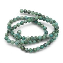 Бусины Натуральная Африканская Бирюза Круглые, 4мм, Отверстие 1мм, около 87шт/40см/нить, (УТ100022776)