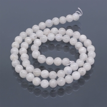 Бусины Натуральный Радужный Лунный Камень Круглые, 6~7мм, Отверстие 1мм, около 60шт/38см/нить, (УТ100022786)