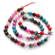 Бусины Натуральный Агат, Окрашенные, Граненые, Круглые, на нитях, Цвет: Микс, Размер: 6мм, Отверстие 1мм, около 60шт/35см/нить, (УТ100023208)