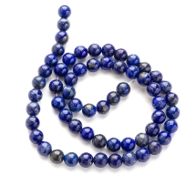 Намистини Натуральний Лазурит Круглі, 6~7мм, Отвір 1мм, близько 60шт/38см/нитка, (УТ100023420)
