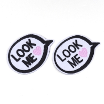 Нашивка на Одежду, Вышитая нашивка, Термонаклейка, Аппликация, Чат-пузырь со Словом Посмотри на Меня, Разноцветный, 80x58x1мм, (УТ100023964)