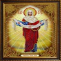 Алмазна мозаїка за номерами "Покров Пресвятої Богородиці" у рулоні, стрази. Розмір: 30*40 см (УТ100025959)