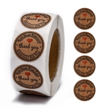 Наклейки, Стікери, Етикетки на Подарункові Бірки, Крафт-папір, Деревний, 25мм, 500шт/рулон, (УТ100026461)