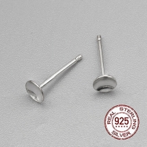 Срібло 925 Основи для Пусет, під Кабошон, Колір: Срібло, Розмір: 11х4мм, (УТ100027887)