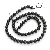 Намистини Натуральний Шунгіт Круглі, 6-6.5мм, Отвір 0.6мм, близько 60шт/37см/нитка, (УТ100028837)
