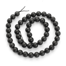 Намистини Натуральний Шунгіт Круглі, 8мм, Отвір 0.8мм, близько 46шт/37см/нитка, (УТ100028838)