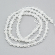 Кабошоны Натуральный Серый Агат, Полукруглые, Неокрашенные, Цвет: Серый, Размер: 8x4мм (УТ100022486)