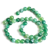 Бусины Натуральный Полосатый Агат Круглые, Бирюзовые, 8мм, Отверстие 1мм, около 45шт/36см/нить, (УТ100029144)