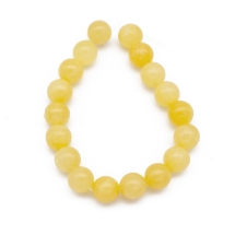 Бусины Натуральный Желтый Нефрит, на нитях, Круглые, 10мм, Отверстие 1мм, около 17шт/19см/нить, (УТ100030095)