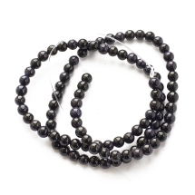 Бусины Синтетический Синий Голдстоун, Круглые, Диаметр: 4мм, Отв-тие 0.8мм, около 90шт/37.5см/нить, (УТ100030108)