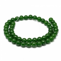 Бусины Натуральный Тайваньский Нефрит, на нитях, Круглые, Окрашенные, Темно-зеленый, 8мм, Отв. 1мм, около 45шт/37.5см/нить, (УТ100030111)